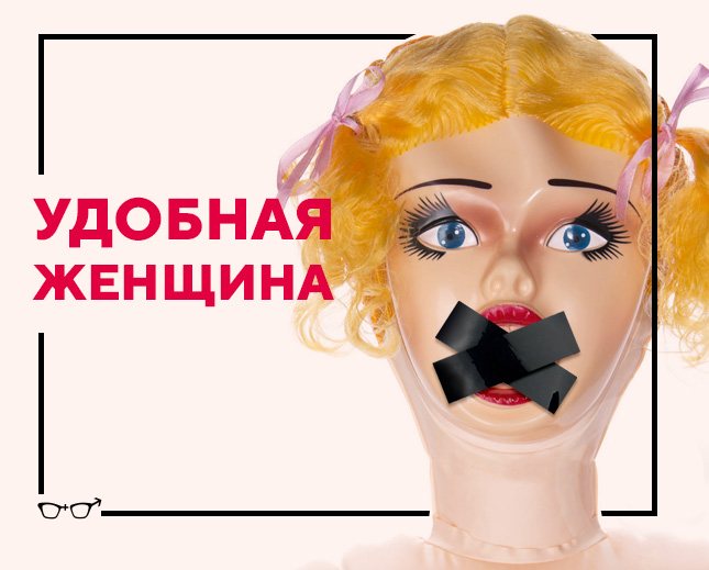 Как влюбить в себя мужчину, с которым спишь, фото