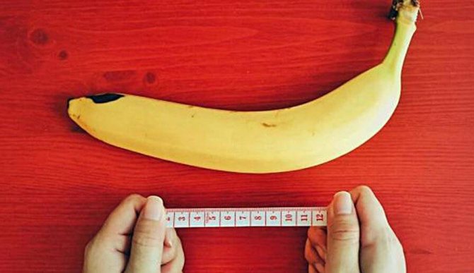 Какова норма в спокойном состоянии