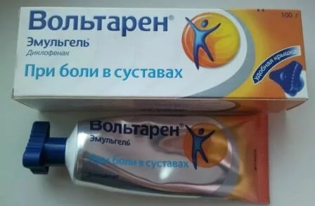 Компрессы, мази, гели Боли седалищного нерва в ягодице