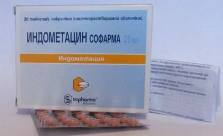 Как снять боль при защемлении седалищного нерва таблетками Седалищный нерв: устраняем боль