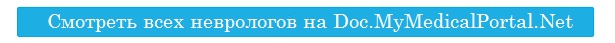 Что такое синдром дауна определение для детей
