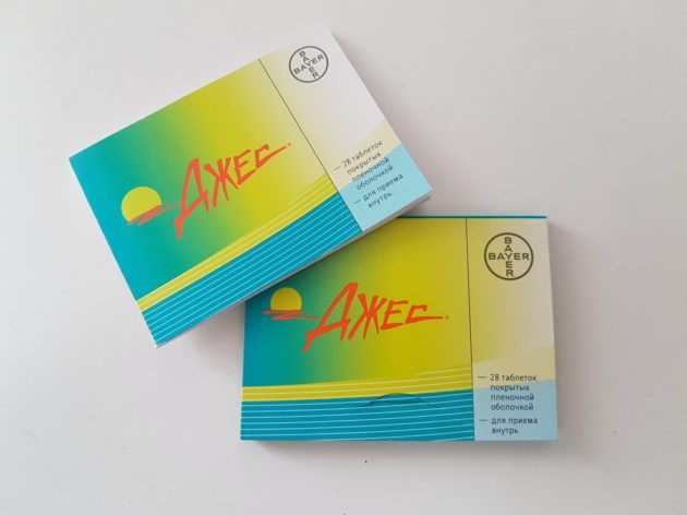 После отмены джес нет месячных 1