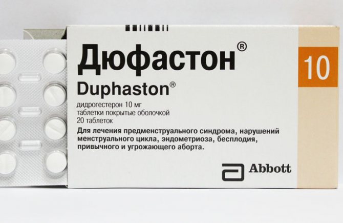 Прорывные кровотечения при приеме Дюфастона