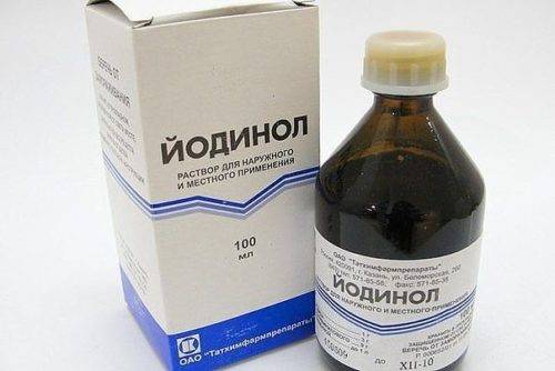 упаковка йодинола